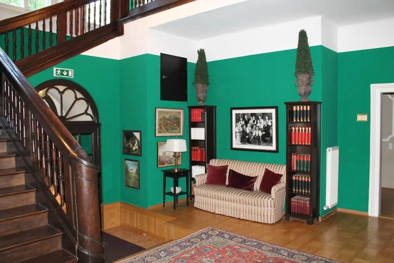 Villa Trapp Зальцбург